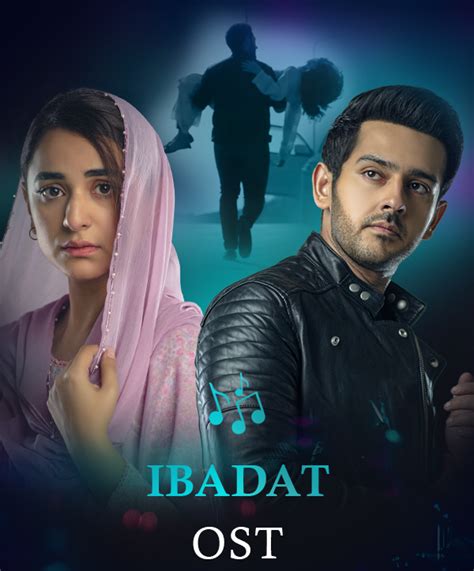 Image result for Hum Web Series