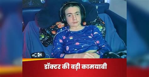 world first epilepsy device neurostimulator fitted in Britain s boy s ...