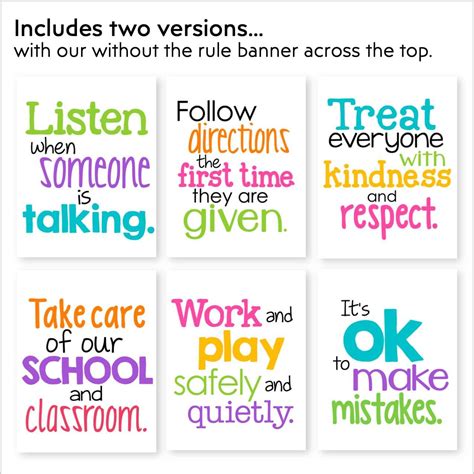 Classroom Rules Poster Set - Kinder Craze