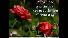 bild mit geburtsdaten geburtstagsgr 252 223 e mit bild mit geburtsdaten geburtstagsgr 252 223 e mit