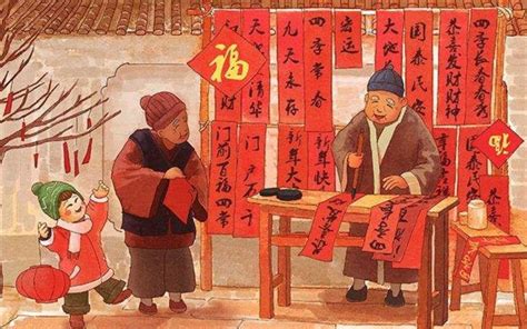 春节腊月二十九去打酒习俗复古风手绘海报-比格设计
