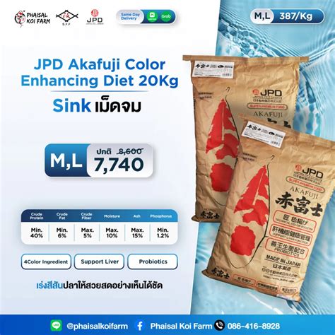 AMBIL SEKARANG