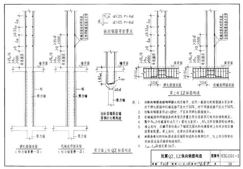 101z all,You can enjoy seamless navigation
