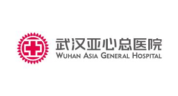 武汉亚心总医院有限公司2020最新招聘信息_电话_地址 - 58企业名录