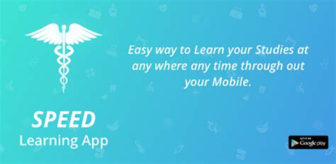 Image result for Speed Learning