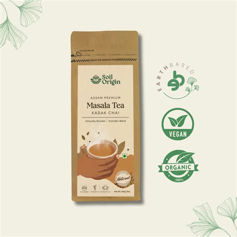 Assam Masala Tea (Kadak Chai) 8651775115476