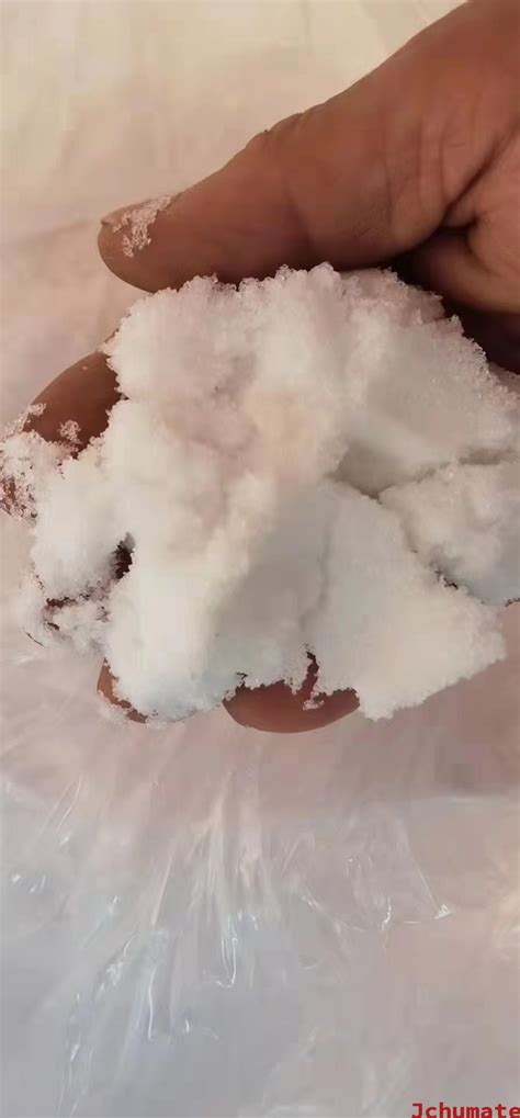 H3PO2 Gas 的图像结果