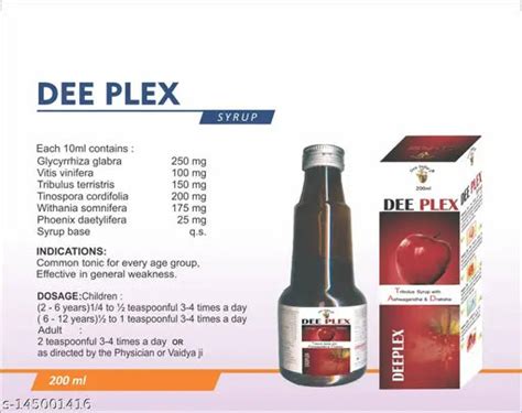 DEE INDIA HERBALS Dee Plex Tribulus Syrup With Ashwagandha & Draksha T ...
