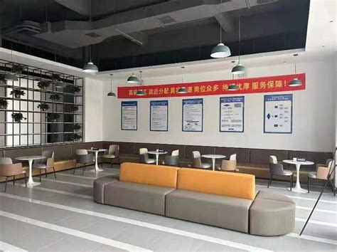 打零工有了“温暖驿站”，郑州市内五区零工市场正式运营