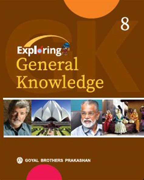 Image result for General Knowledge Class