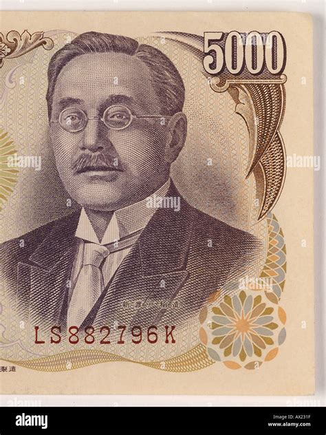 Five thousand yen note Stock Photo - Alamy