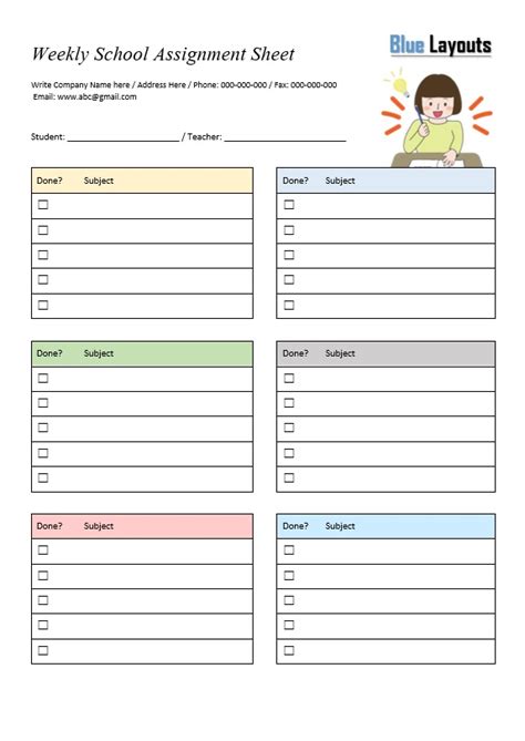Assignment Paper Sheet 的图像结果