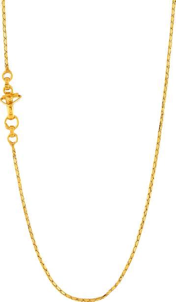 Gold Chains For Women - Gold Chain Design For Female Online at Best ...
