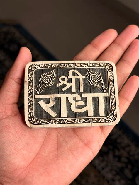 Shri Radha Name Seva Original Tulsi Wood Vrindavan – Tulsimalastore.in