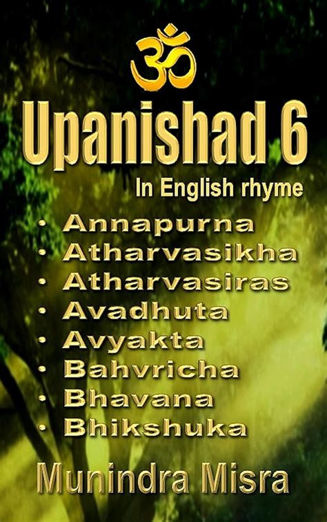 Upanishad 6: In English rhyme (Upanishad in English rhyme Book 36 ...
