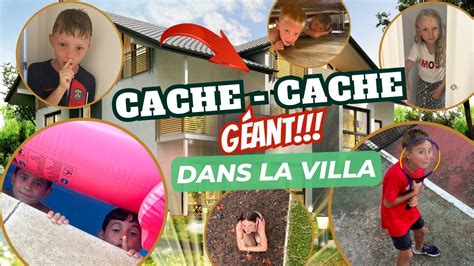 Cache-Cache Geant 的图像结果