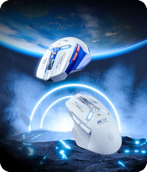 Inphic Mouse Setup 的图像结果