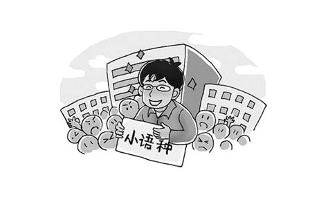 2019小升初太原外国语学校小语种网上报名流程