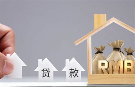 长沙二套房贷利率最高上浮30% 年内拿款可能性小_湖南频道_凤凰网