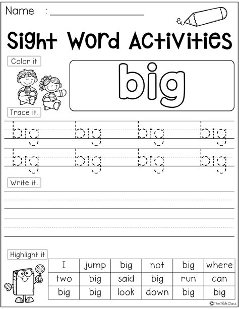 Free Printable Sight Word Worksheets For Kindergarten