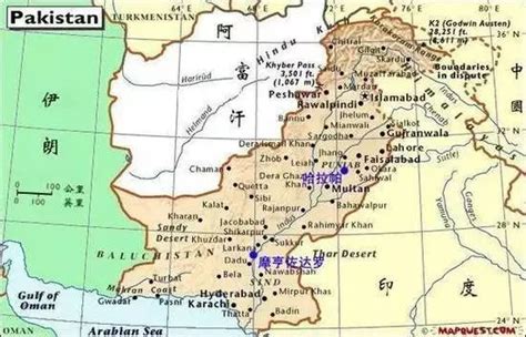 巴基斯坦外交概述-内蒙古鸿德文理学院