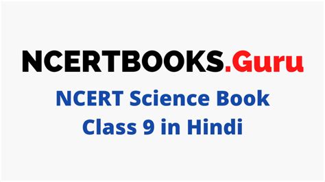 Image result for Class 9 Science Book