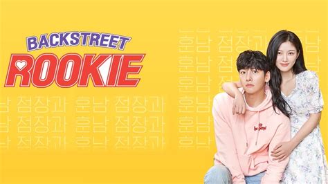 Tonton online Backstreet Rookie Episode 10 Sub Indo – iQIYI | iQ.com