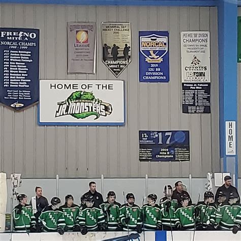 Gateway Ice Center Fresno