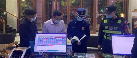 南阳发生一起重大刑事案件 警方发布悬赏通告_河南频道_凤凰网
