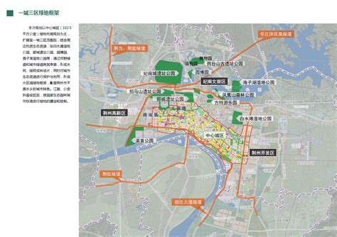 襄阳推出学区划分查询系统，城区128所中小学划片一键查询！_樊城
