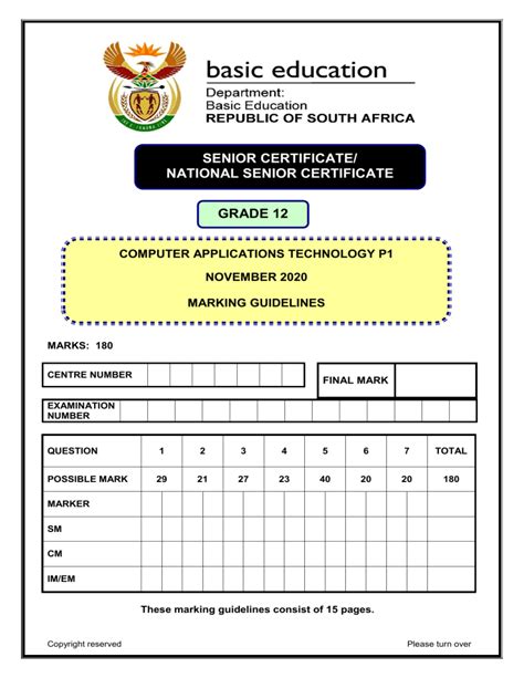 Computer Application and Technology Paper 1 的图像结果