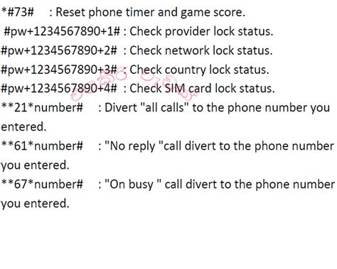Texting Sim Secret Code 的图像结果