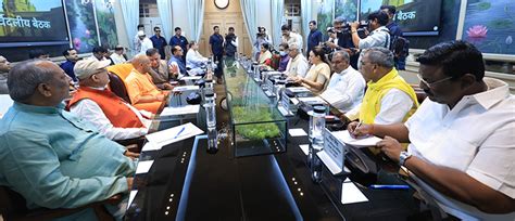 Information & Public Relations Department - Government of Uttar Pradesh