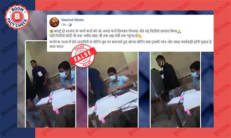 2022 Video of West Bengal Municipal Election is falsely viral as Vote ...