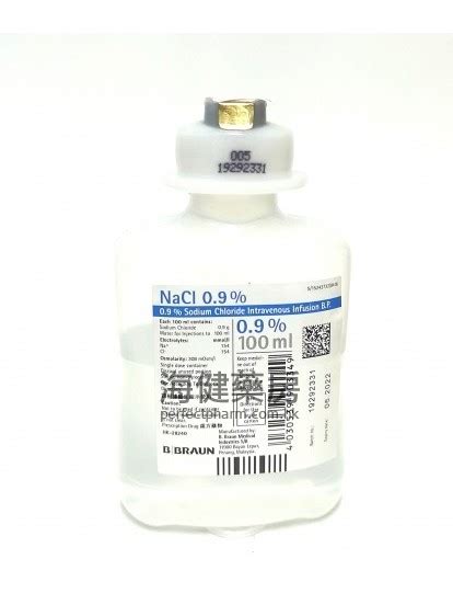 NaCl (Sodium Chloride) 0.9% IV infusion BP 100ml | 注射針劑 | 海健藥房