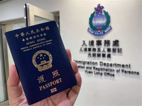 香港澳门特区护照的代码为什么是CHN而不是HKG和MAC？ - 知乎