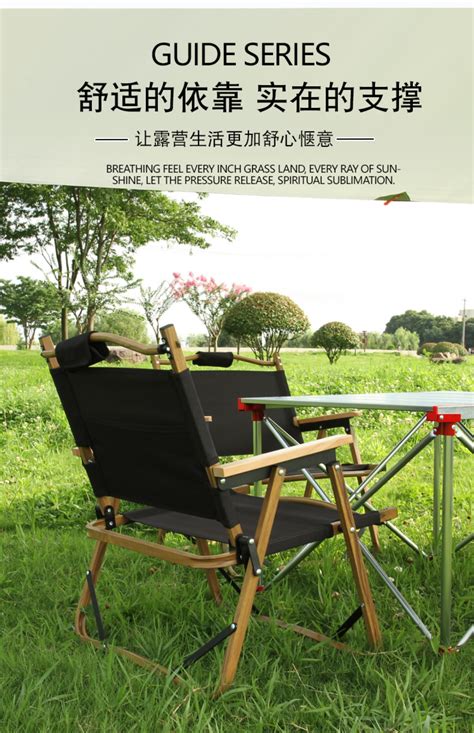 钢制休闲椅ZYL-GXXY01 - 户外金属休闲椅 - 公园椅/休闲椅 - 产品展示 - 广州市意特户外家具有限公司