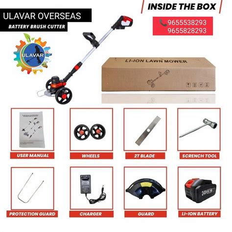 Brush Cutter - Professional 52cc Brush Cutter Manufacturer from Coimbatore