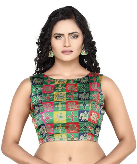 Madhu Fashion Women's Brocade Sleeveless Readymade Blouse (MF1959 ...