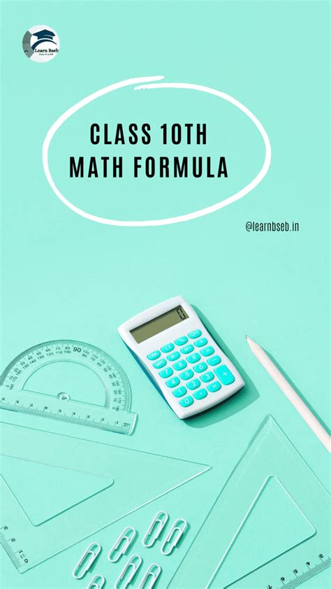 Math Formula 10th 的图像结果
