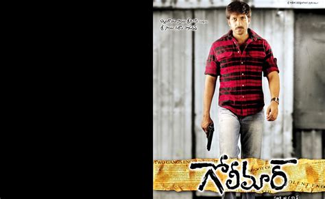 GOLIMAR WALLPAPERS latest hq widescreen wallpapers