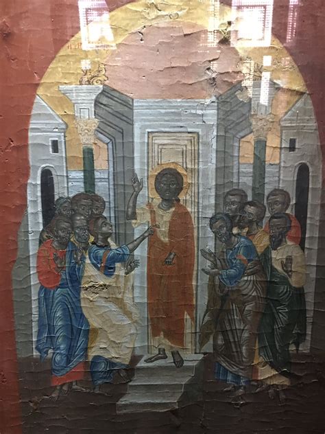 Oldest Depiction Of Jesus