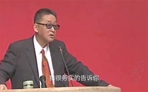 台湾学者李敖去世 生平回顾 - 灌水专区 - 华声论坛
