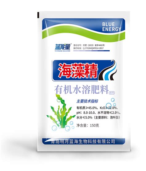 水密码海藻盈润系列怎么样_盈润是什么意思2022已更新(今日/更新)-ur