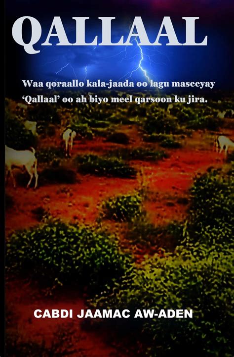 Amazon.in: Cabdi Jaamac Aw-Aden: books, biography, latest update