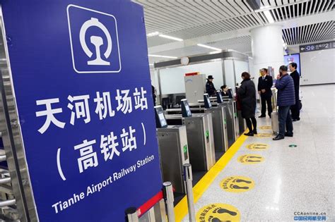 京沪高铁将实行浮动票价：全程二等座票价498元至598元_北京日报APP新闻