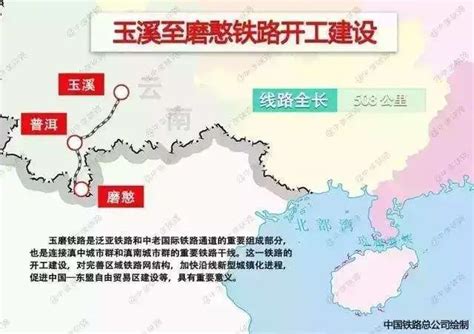 上半年云南铁路建设稳步推进 多点开花-港口网