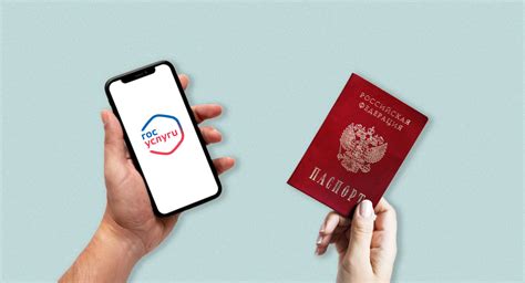 Роскомсвобода