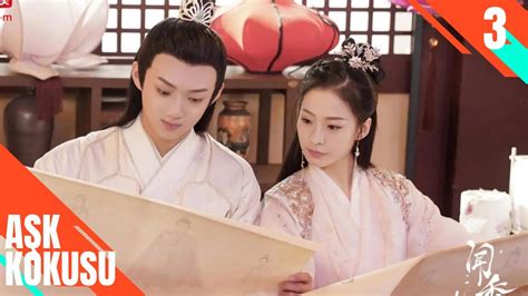 Aşk Kokusu l 3. Bölüm l Scent of Love l Xu Bin, Wang Xuan, Song Yi ...