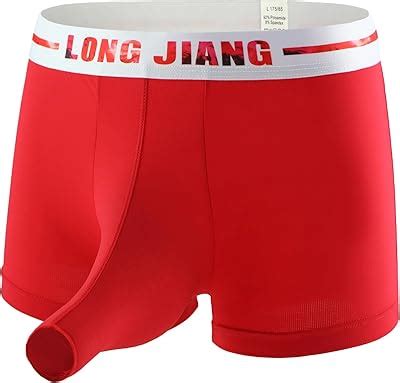 Sunnymorn Mens Elephant Nose Open Elephant Underwear Ice Silk India | Ubuy